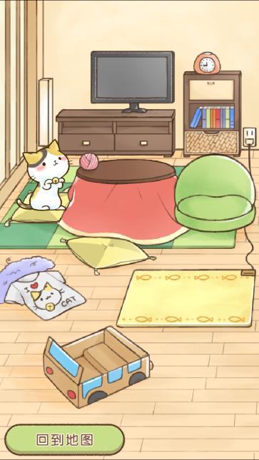 抱走猫猫红包版.png
