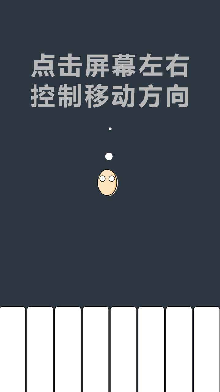开局一个熟鸡蛋.jpg