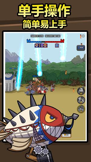 原始人别嚣张免广告 v1.12.0