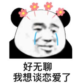 1609895987985265.gif