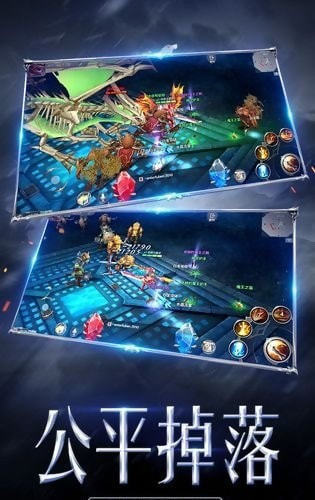大天使高爆版红包版截图2