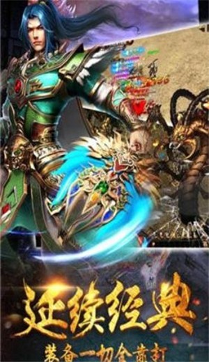 冰雪单职业2022 2024-06-25 15:08