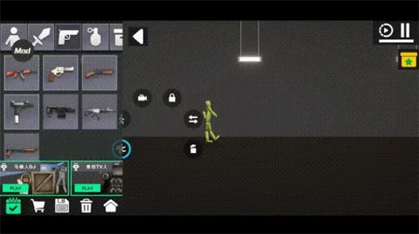 3D布娃娃沙盒游乐场免广告汉化版