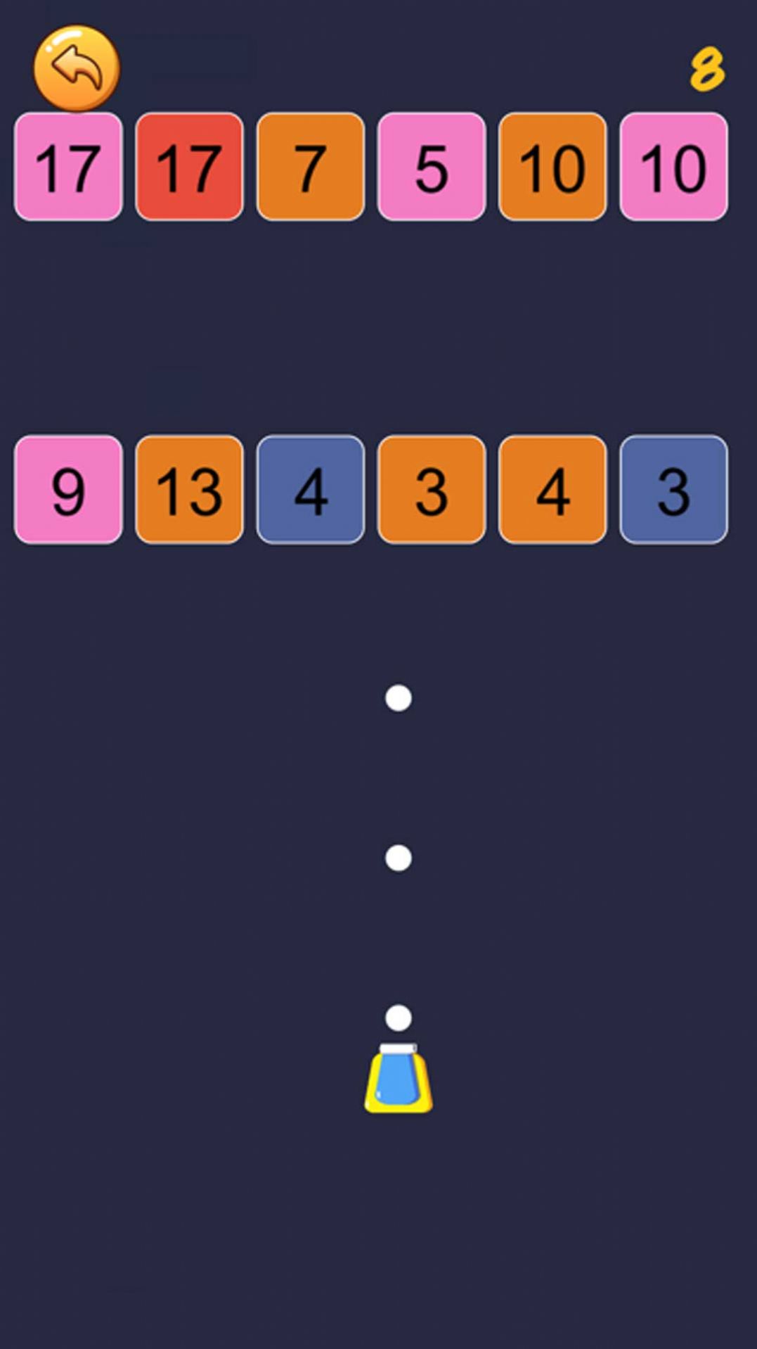 天天爱射击游戏安卓版  v4.0.3