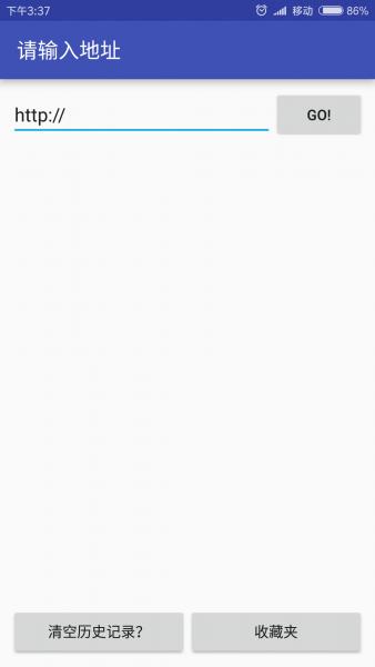 新flash游戏播放器8.1 版本：v8.1