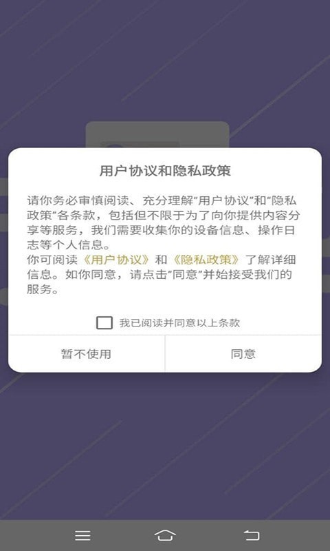惠兼职.jpg
