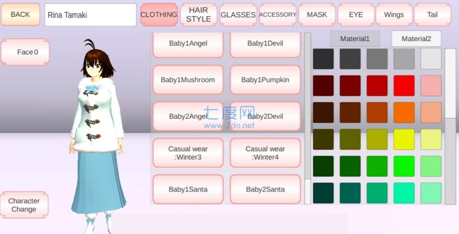 樱花校园模拟器2022破解版 v6.1.1.0