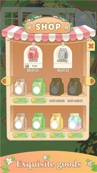 茜茜公主的魔法花园.jpg