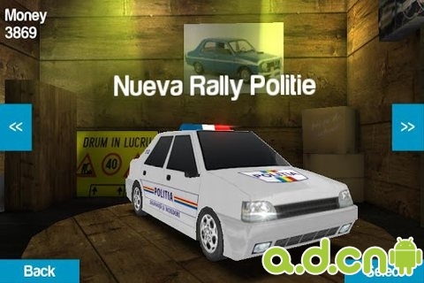罗马尼亚赛车 v1.0 v3.1.5