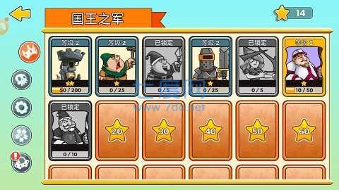 黑魔法城堡破解版无限金币无限钻石截图1