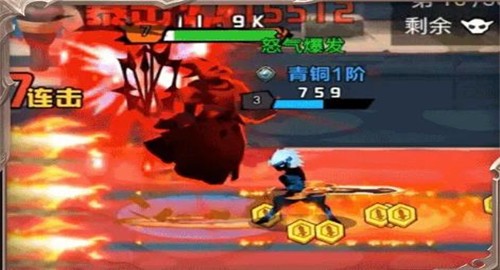 阿拉德冒险  v1.18.050218