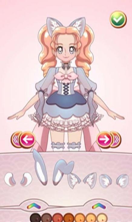 闪耀动漫女孩装扮截图0