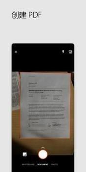 access数据库 v3.0.5