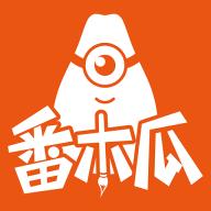 番木瓜漫画去广告