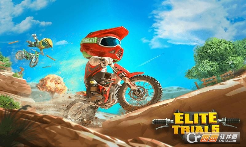 精英摩托车大赛（Elite Trials）截图3