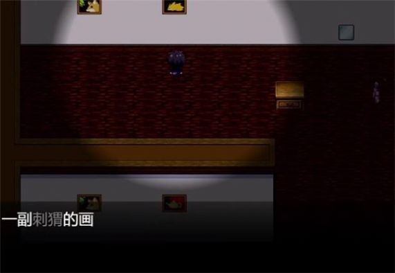 JOJO幻世截图1