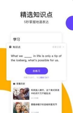 读白英语.jpg
