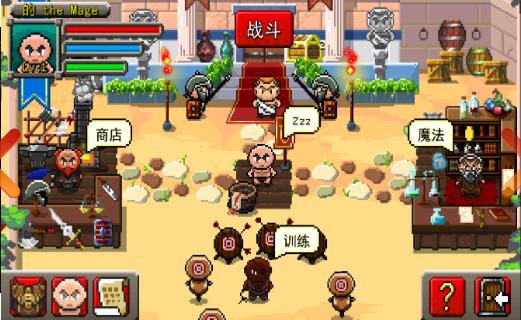 角斗士的崛起 v1.048