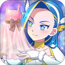 巴啦啦魔法变身4手游