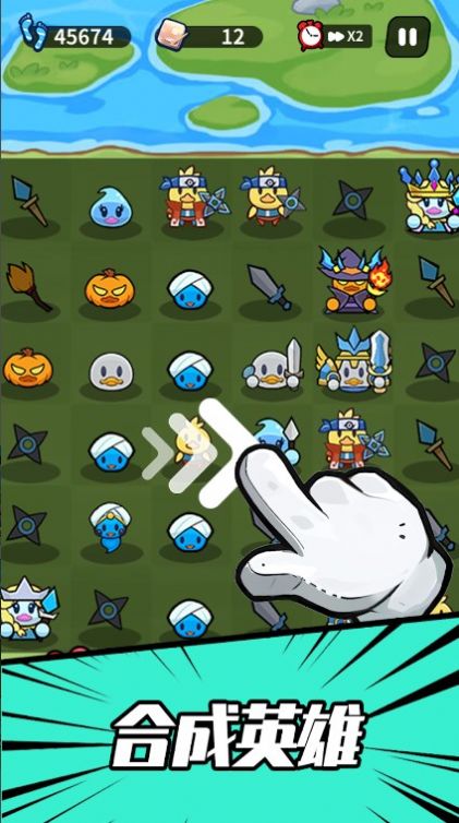 守护农场吖官方最新版  v3.3.2