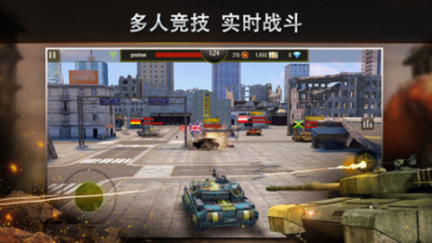 iron force 2