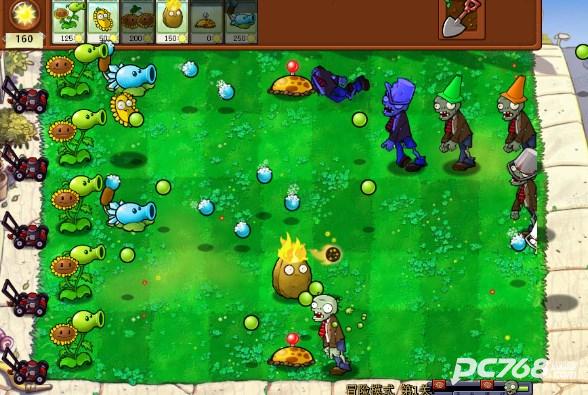 植物大战僵尸杂交版2.0
