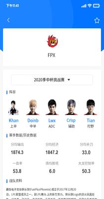 35体育截图0
