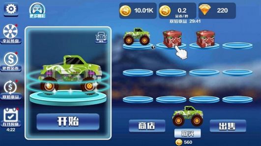 怪兽卡车挑战赛游戏安卓版  v3.0.4
