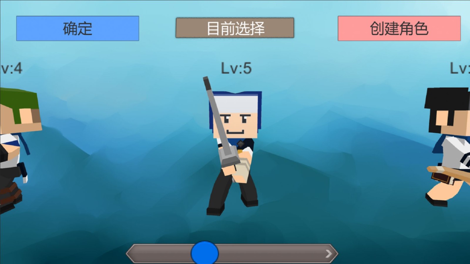 流氓校园模拟器 2024-06-25 15:08