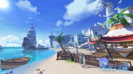 龙骑士学园 v3.1.5