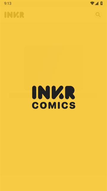 INKR漫画