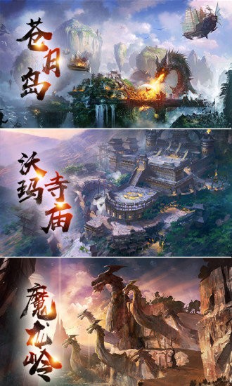 新180特戒合击 2024-06-25 15:08