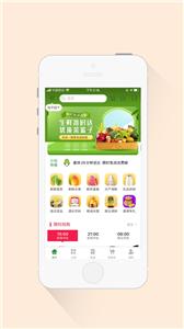 小白鲜生