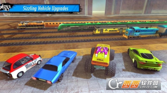 火车VS汽车