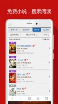 hao网址大全截图2