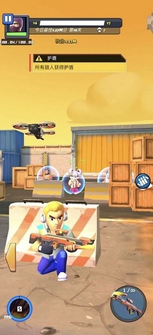 精英队枪战 2024-06-25 15:08