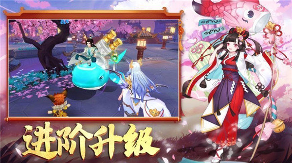 狐妖降临天姬变2021年礼包码版