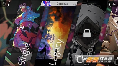 音游phigros截图0