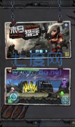 末日猎手内购破解版 v1.0.0