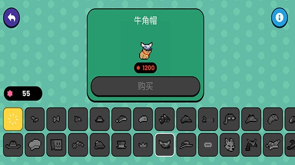 小鸡的追逐截图2