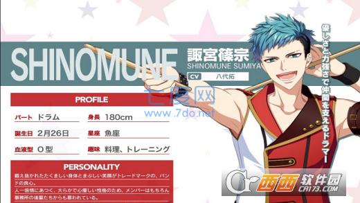 DYNAMIC CHORD JAM&JOIN v1.0