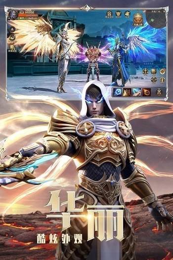 奇迹mu李连杰代言1.03H高爆版 v1.0