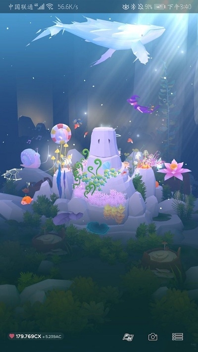深海水族馆截图0