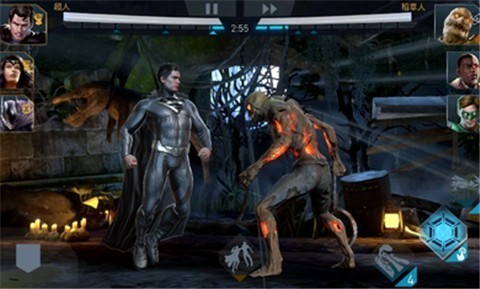 不义联盟2手游4.2.1 v4.3.0