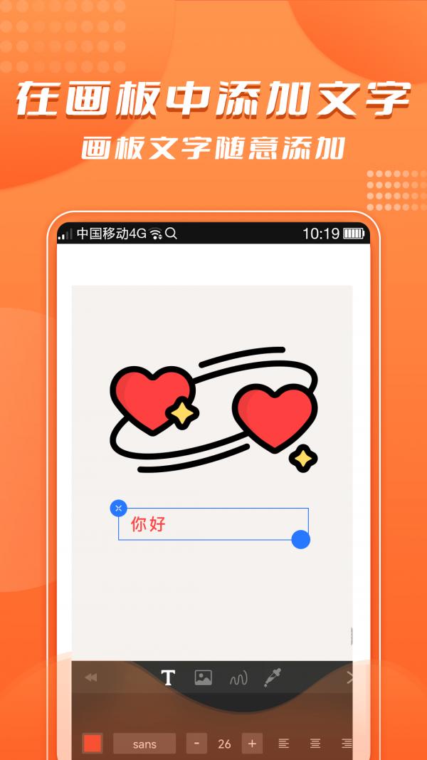 青木手绘画画.jpg