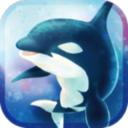 虎鲸养成游戏3D手游