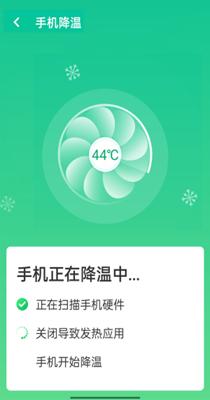 e0288758-ae8a-4435-816f-a9c8f9adea5c.png