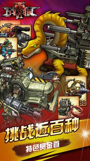 战红狼 2024-06-25 15:08