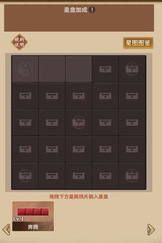 水煮群雄