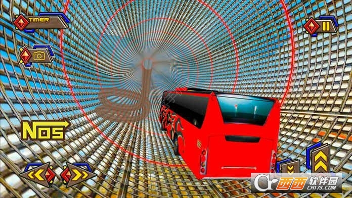 Bus Simulator 17(天空巴士游戏)截图0